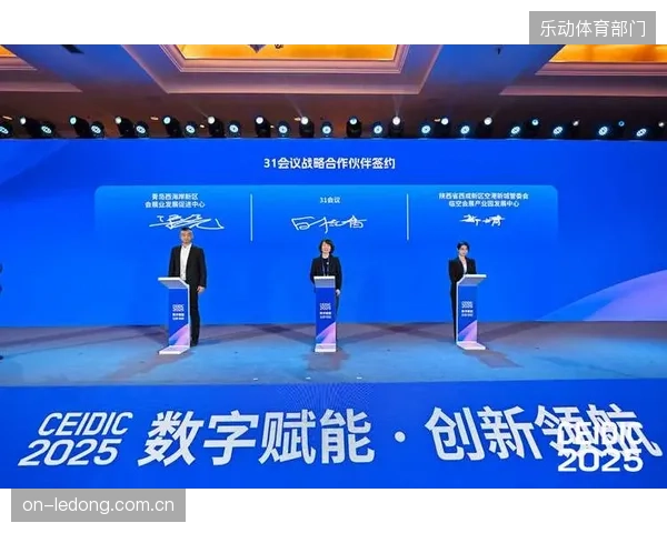 真正的数智化是打破体育与旅游的次元壁,实现与商业生态的实时联动 真正的数智化是打破体育与旅游的次元壁,实现与商业生态的实时联动